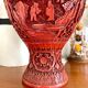 Asian metal vase and red resin
