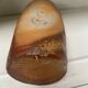 Old sandstone bottle