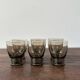 Ensemble de 6 verres années 70 pieds anneaux gris fumé vintage