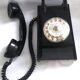 Wall phone
