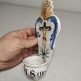 former Faience Font