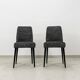 Vintage Dining Chairs, Poland, 1960's, Set of 6