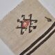 Tapis kilim Hmep vintage