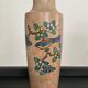 Art deco vase by Antoine Dubois from the 30s-40s