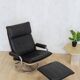 Leather ottoman chair