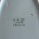 2 white porcelain ramekins