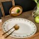 Moulin de Lou earthenware oval dish