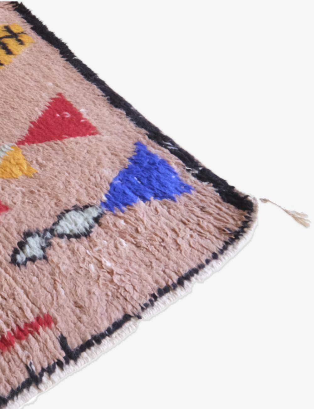 Modern Berber Rug - 235 x 191 cm