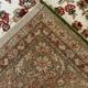 Oriental style rug 125cm x 180cm