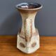 Uberlacker vase model 1866-25 West geramny pottery 1970s