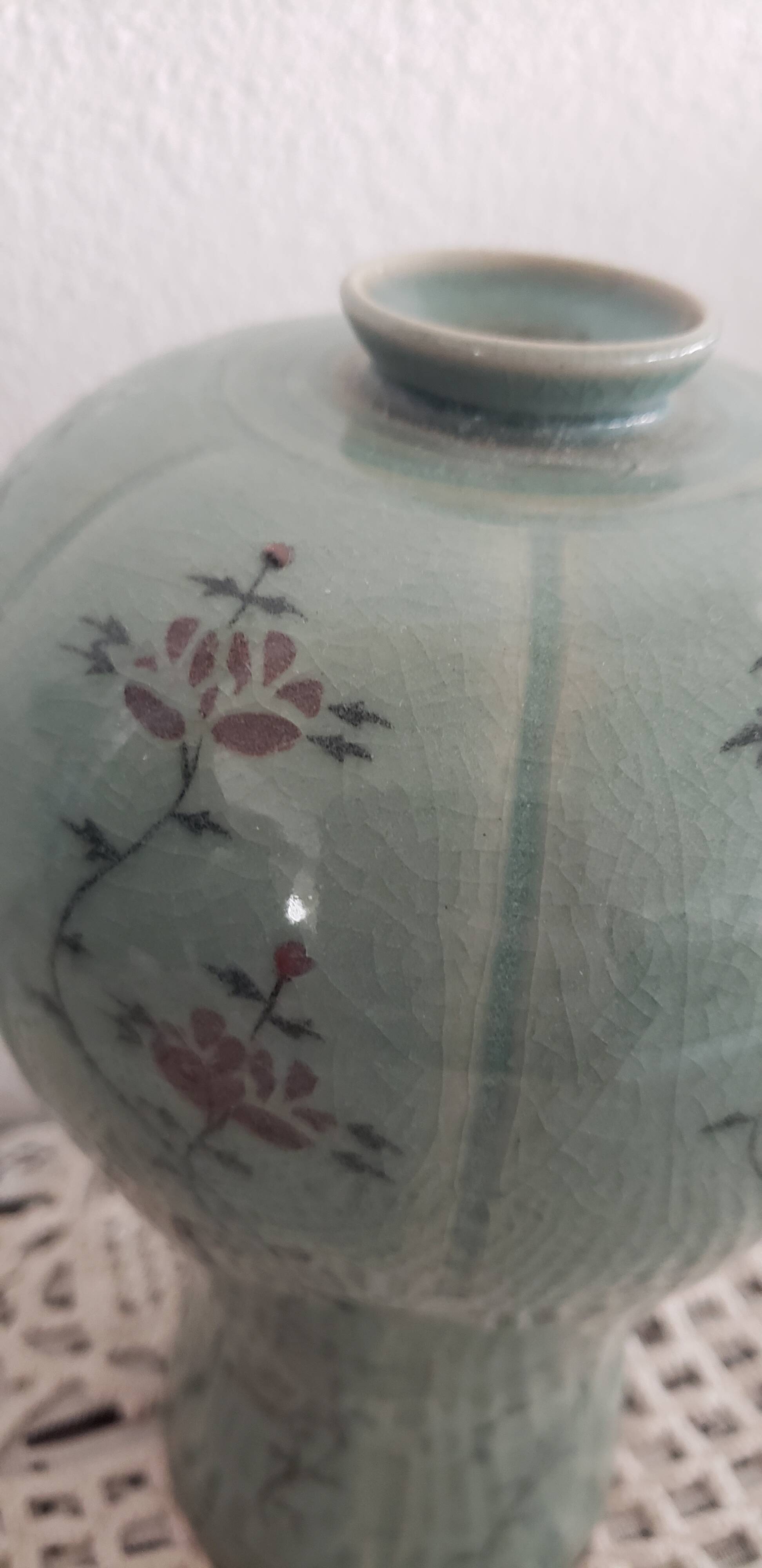 Antique Korean ceramic vase signed