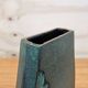 Unique vintage brutalist brass / bronze coloured vase