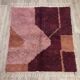 Grand tapis berbère fait main traditionnelle taille 3/4 m