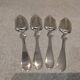 4 silver-plated absinthe spoons by Christofle, 17.5cm
