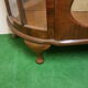 Vitrine vintage