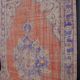 Anatique Handmade Vintage Oushak Carpet sku 2300