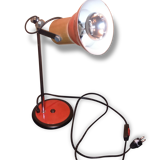 Desk lamp
