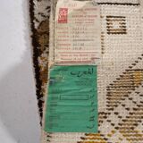 Berber Wool Carpet Runner 1960s