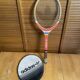 Vintage ADIDAS Cadet Wooden Tennis Racket + Sports Cover #E24
