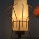 Vintage tripod-gold and plastic-topped lamp - 1960