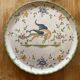 Decorative pie dish in Moustiers porcelain