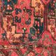 Carpet 19th century former Turkmen Ersari handmade 205 X 288 CM