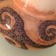 Vase en ceramique beige Fat Lava par Strehla West Germany vintage années 60-70