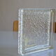 Empty nevada pocket by saint gobain vintage 60's