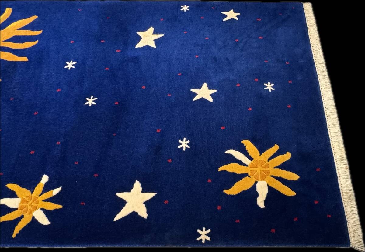 Nepal rug stars 160x94 cm