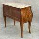 Commode