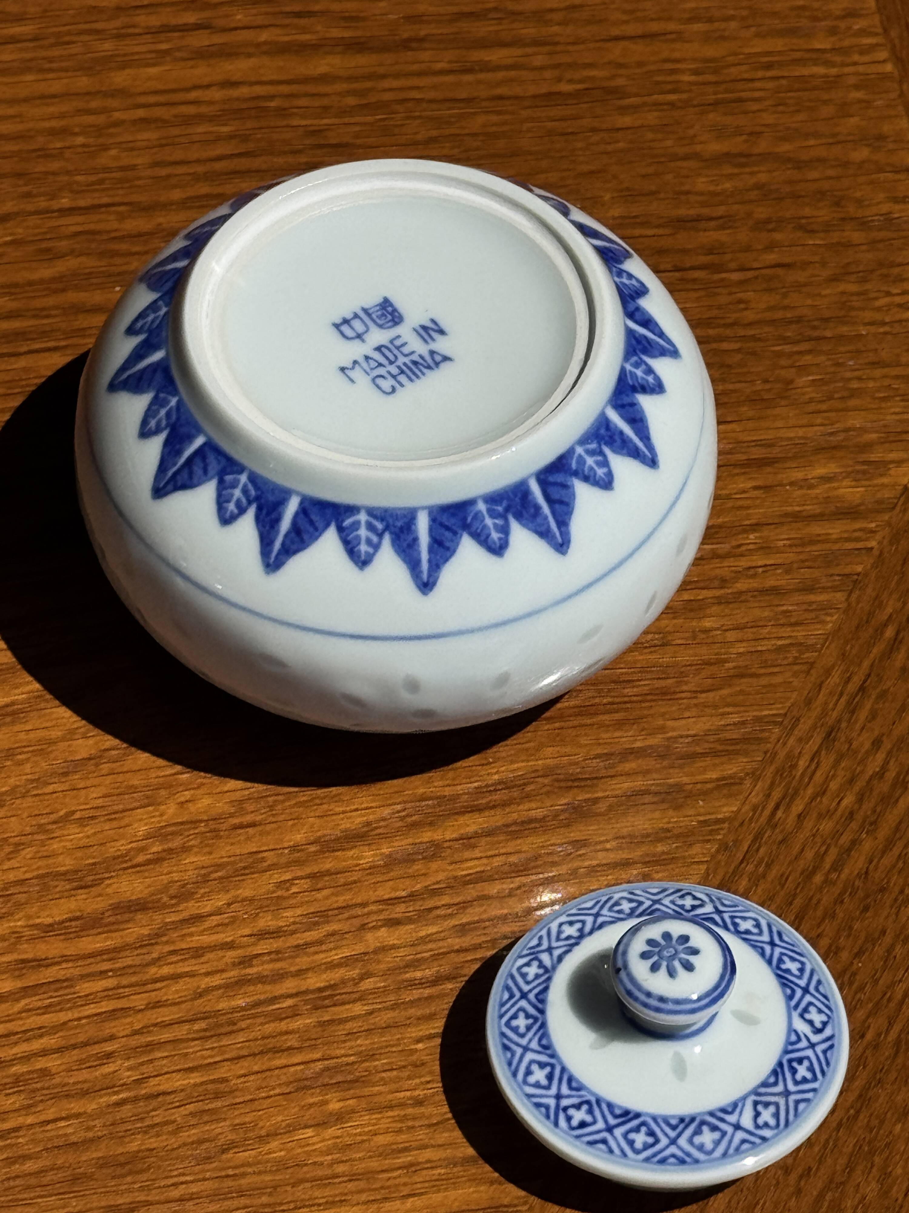 Small Chinese blue and white tea set for 6 cups and saucers.