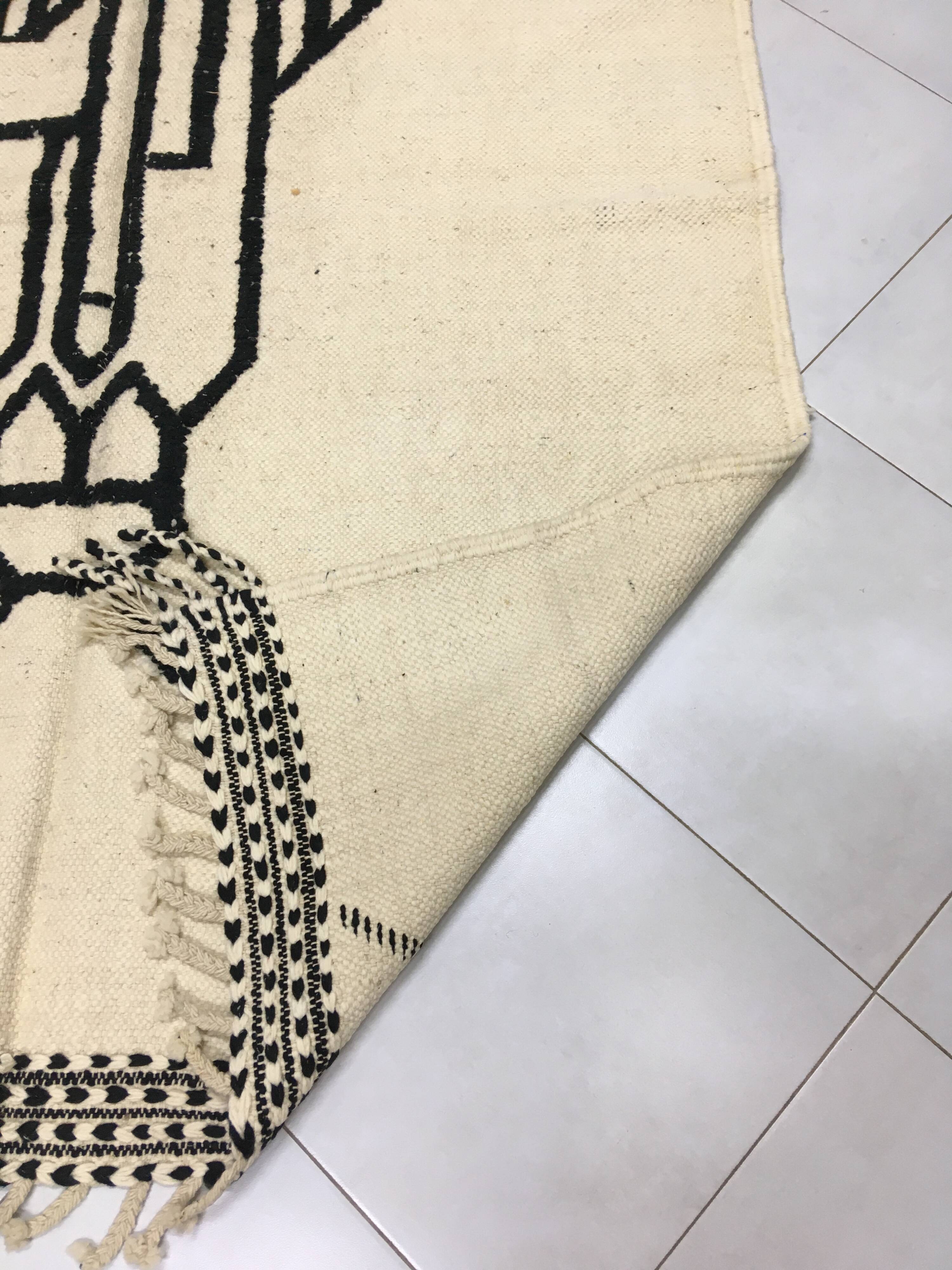 Tapis Kilim Boujaad Berbère 2m55 x 1m55