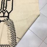 Tapis Kilim Boujaad Berbère 2m55 x 1m55