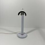 Philips desk lamp 1980’s