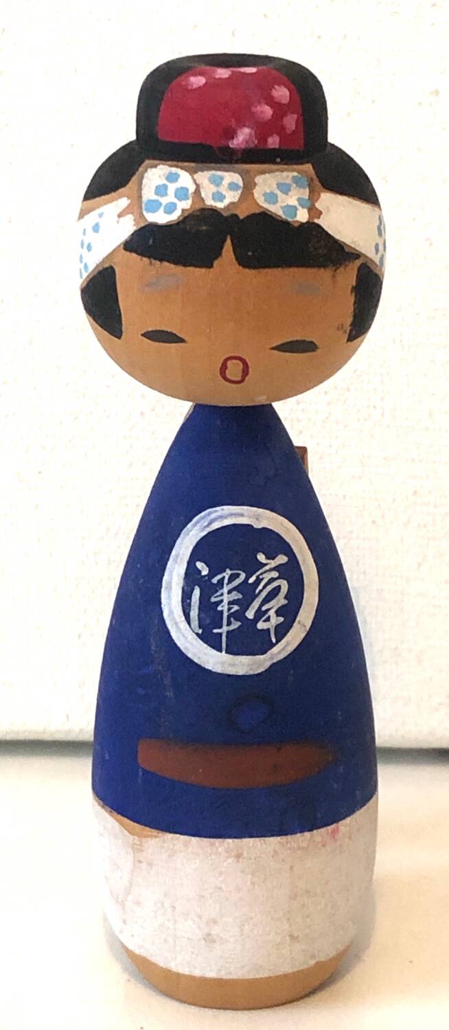 Japanese Kokeshi Doll