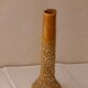 Vintage vase 1970