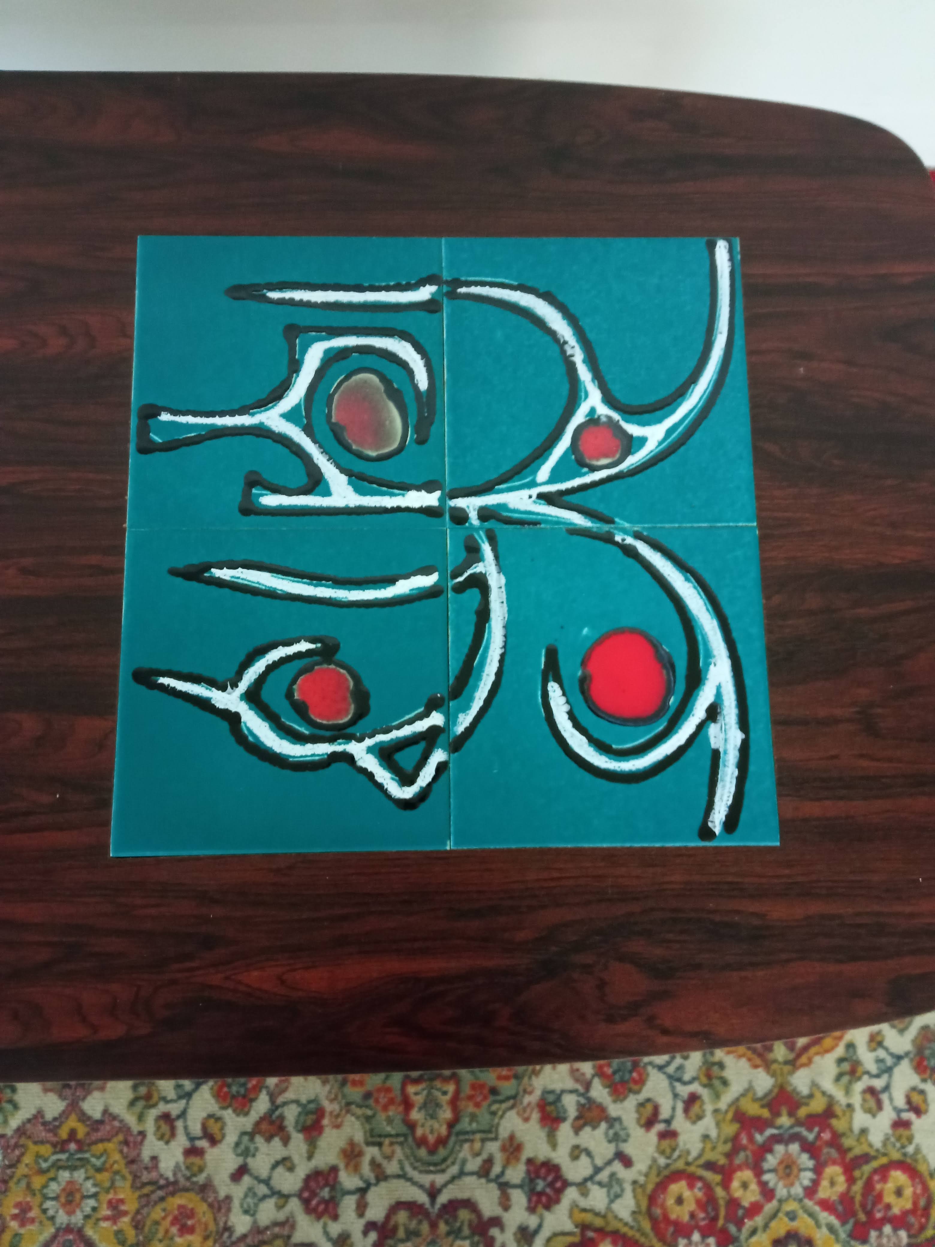 Rosewood coffee table