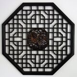 Octagonal wall panel, carved wood, mid-20th century, China