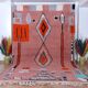 Berber Moroccan rug 200cm x 300cm