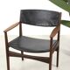 Mid-Century Desk Chair by Poul Volther for Frem Røjle