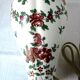 Lampe de chevet