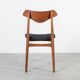 anish Mid-Century Dining Set – Teak Extension Table and 6 Chairs, 1960s