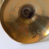 Gilded brass vase with engraved patterns (17 cm)