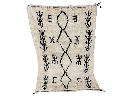 Tapis Berbere Marocain 157x107cm