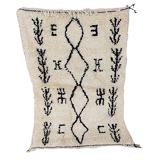 Tapis Berbere Marocain 157x107cm