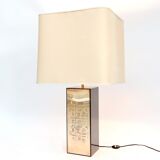 1970 s serious brass table lamp