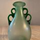 Vintage Murano ear vase from the 70s
