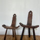 Brutalist tripod chair