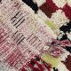 Tapis azilal 47x75cm