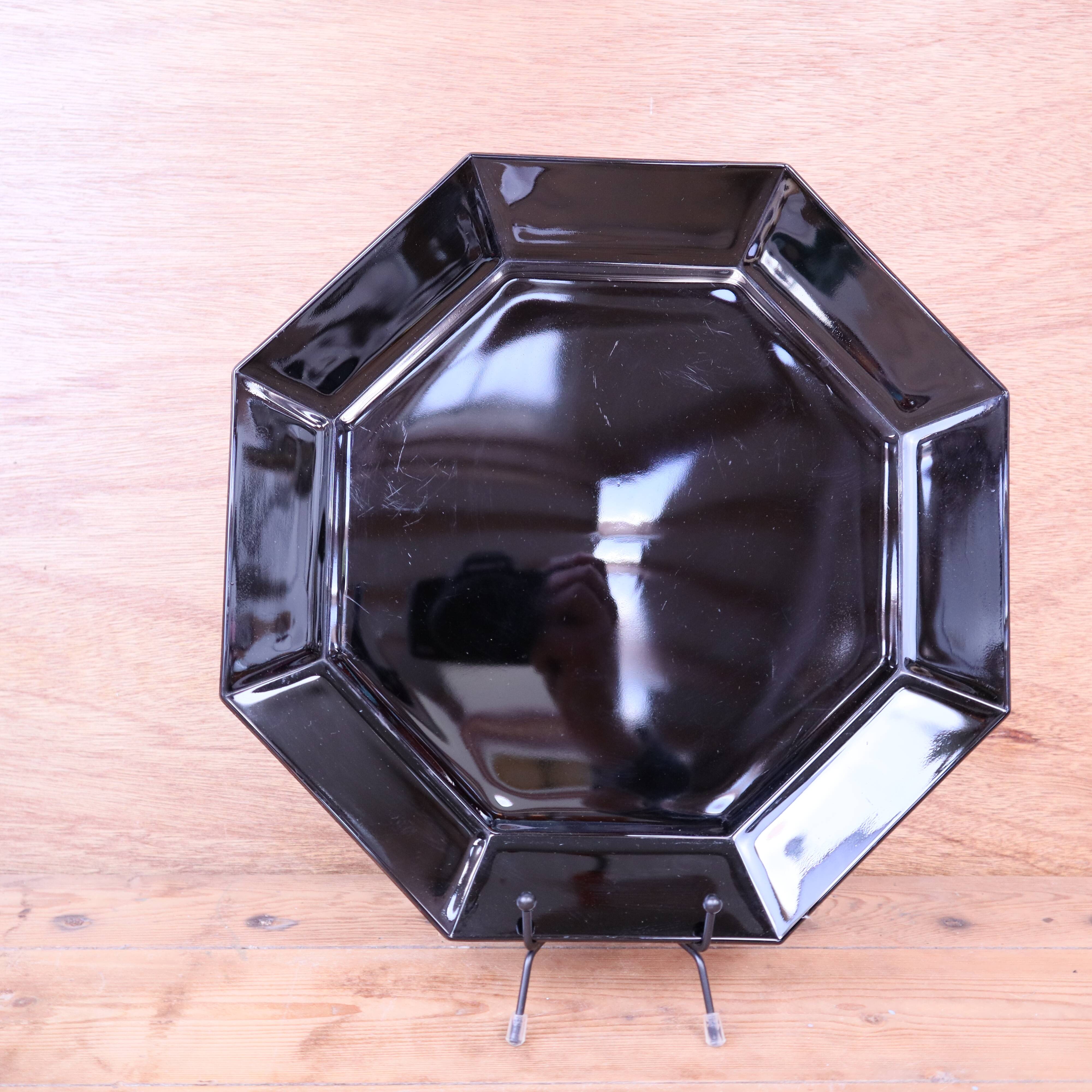 Arcoroc "Octime" cake dish from the 1980s.